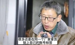 幺叔和幺妈爆料视频,独家内幕大公开