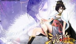 三国杀桔子姐姐最新爆料,揭秘游戏新动向与精彩剧情