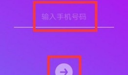 抖音如何有效爆料视频,揭秘热门事件传播秘诀