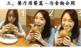 吃瓜女友奶茶视频大全免费观看,笑料横生，不容错过！